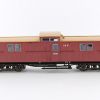 victorian-railways-c-bogie-passenger-brake-van-1