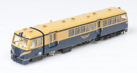 V.R. Walker Rail Motor 102-153 H.P. Diesel Rail Car & Trailer