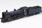 Victorian Railways "K" Class Steam Locomotive