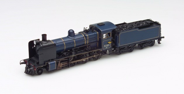 Victorian Railways "K" Class Steam Locomotive